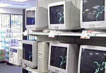 Whitecanyon: Thrift Computers1